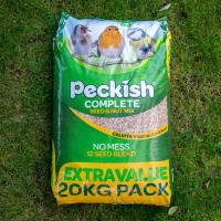 Complete Seed & Nut Mix